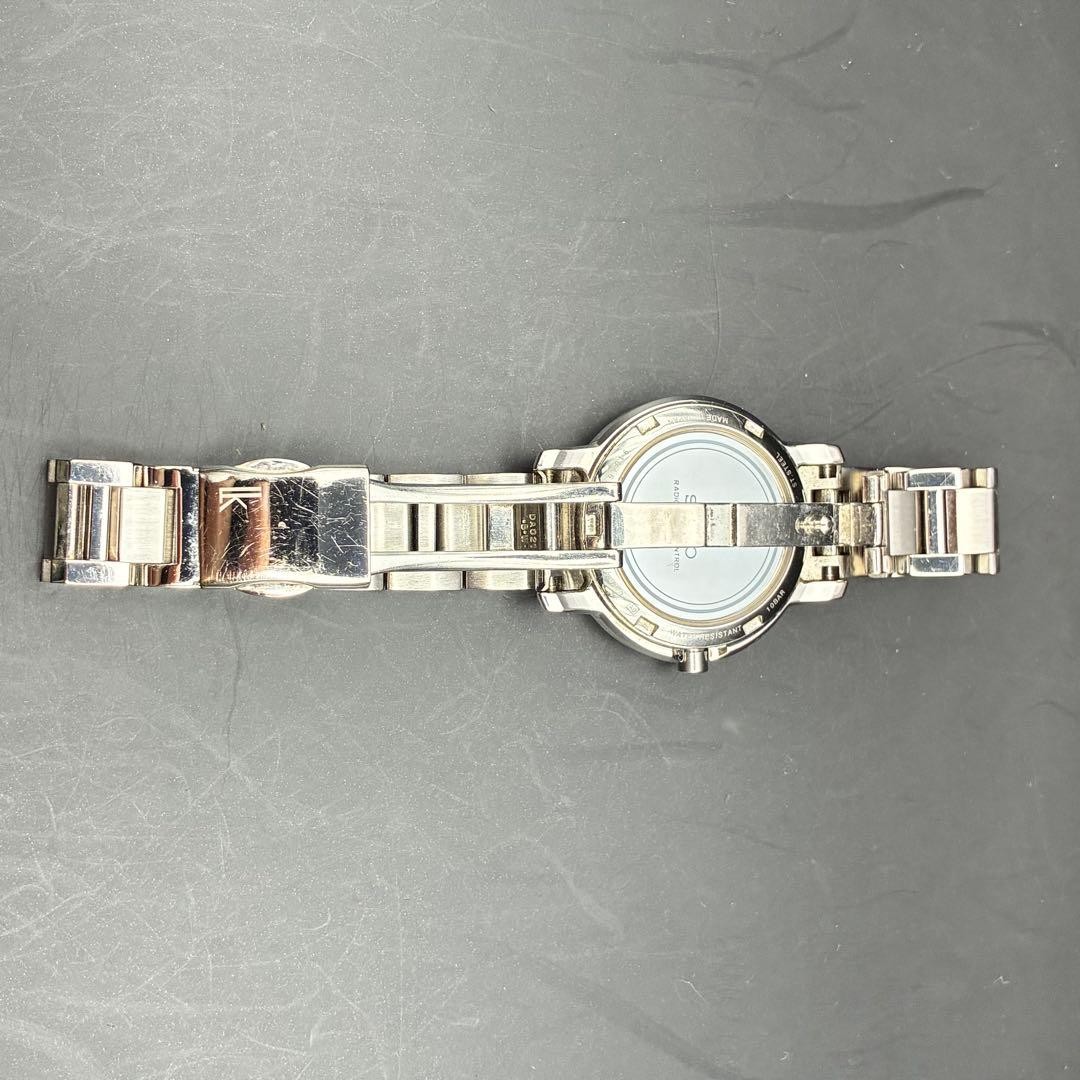 SEIKO LUKIA Radio Solar Women’s Watch Silver Dial