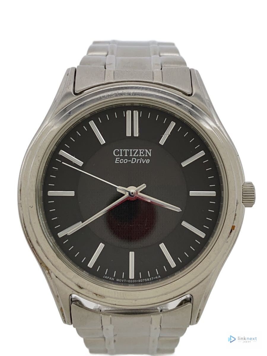 CITIZEN Eco-Drive Men’s Stainless Steel Quartz Analog Watch