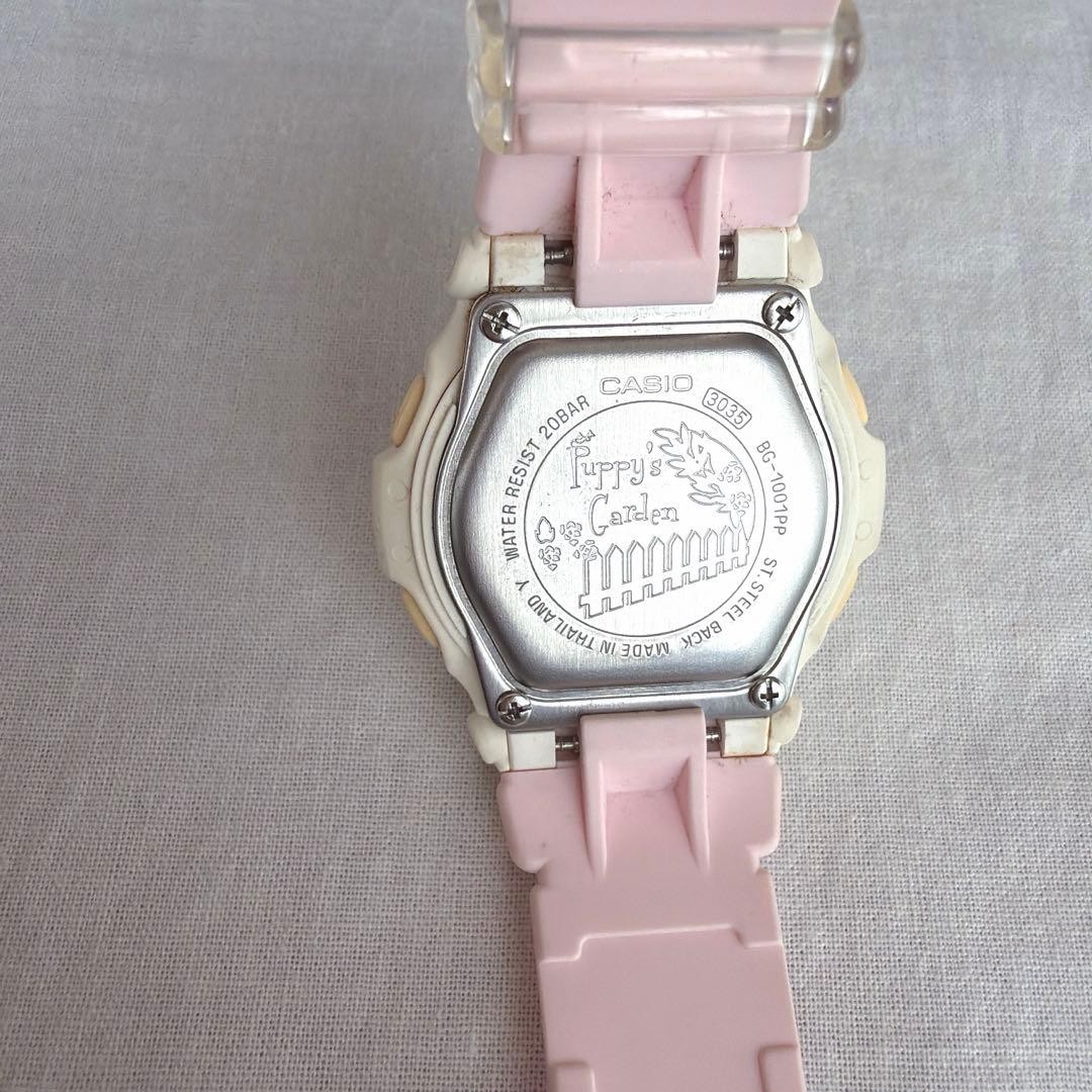 Casio G-SHOCK BG1001-PP PUPPYS GARDEN