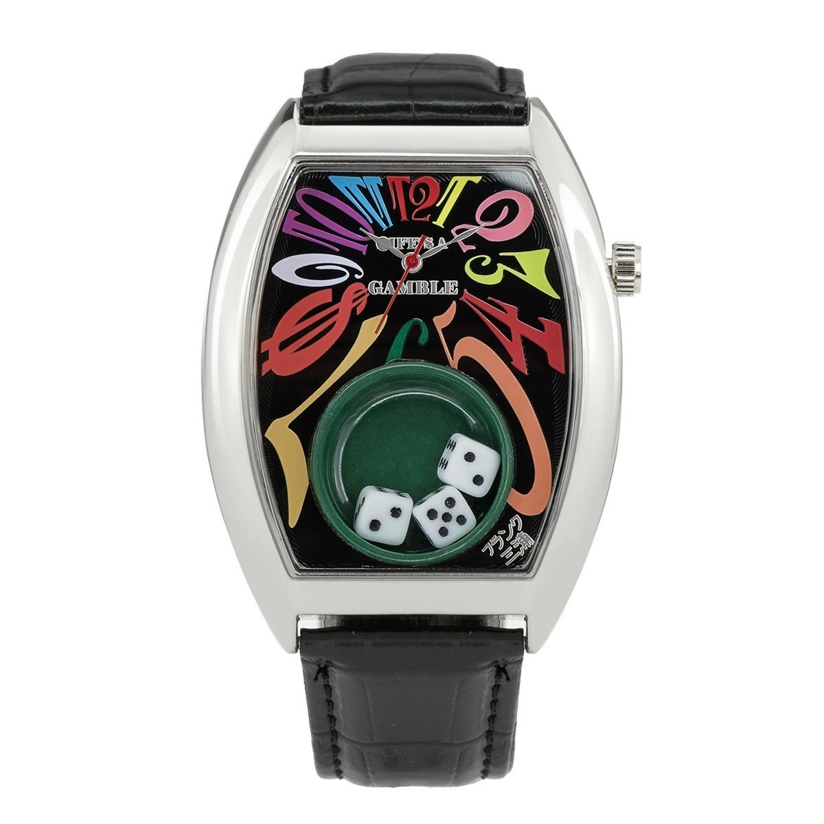 Frank Miura Quartz Watch Macau Gambling Casino Various Color Outlet No Box