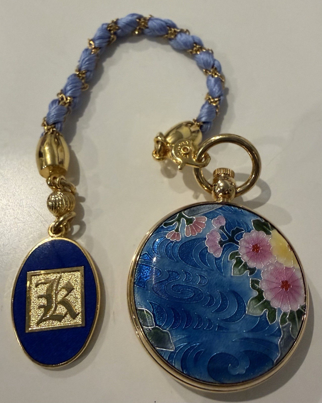Kawamoto Quartz Pocket Watch Working Japanese Floral Cloisonne Gold Tone Japan