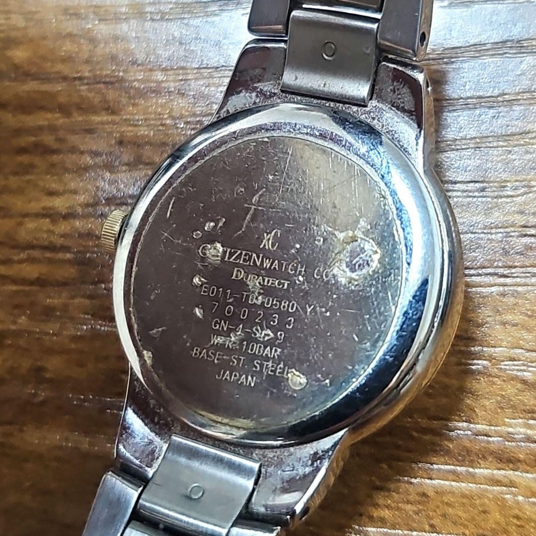 CITIZEN xC Cross Sea E011 T010580 Shell Dial