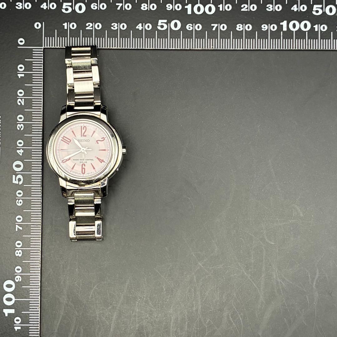 SEIKO LUKIA Radio Solar Women’s Watch Silver Dial