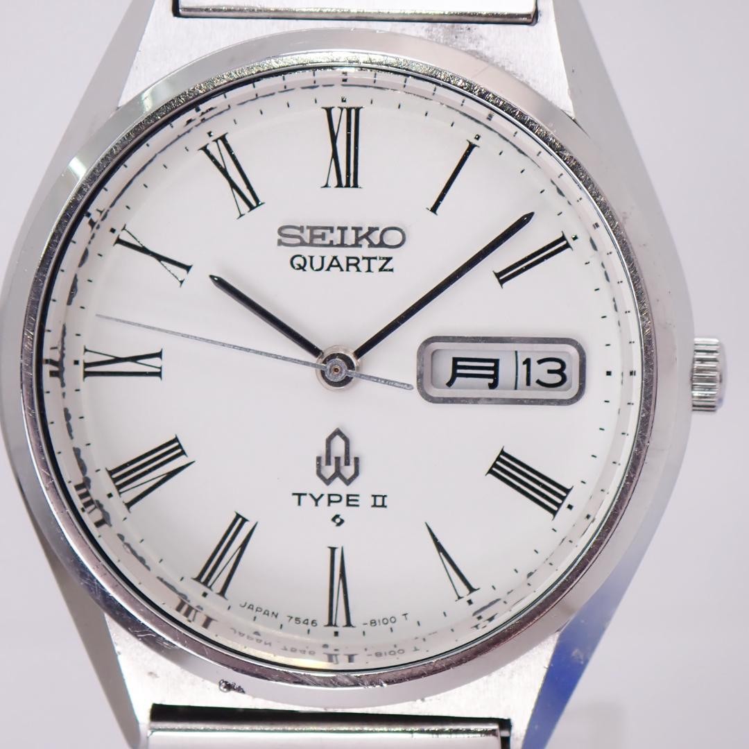 Seiko Quartz 7546-8000 Day Date SWISS Movement Used Excellent Condition