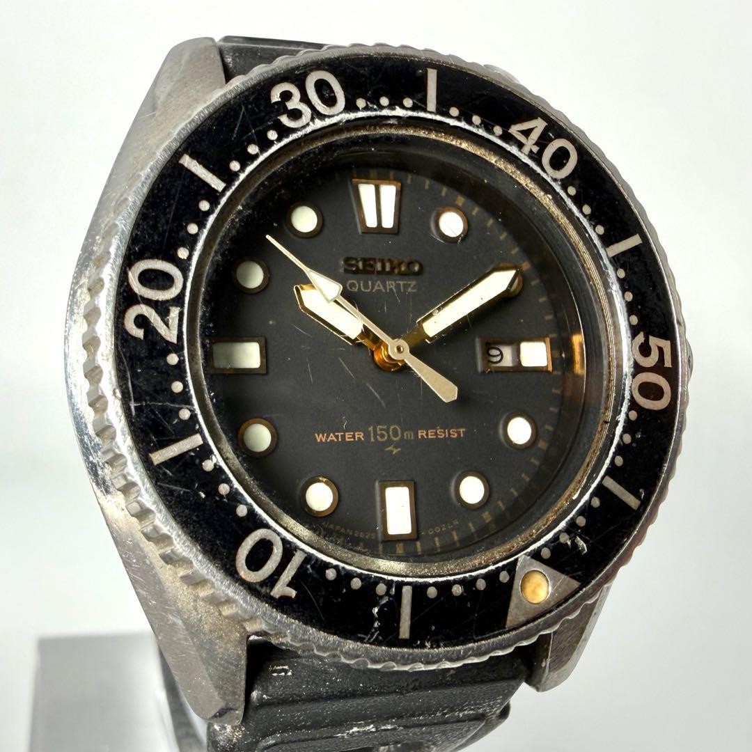 SEIKO 2625-0010 Quartz Divers Watch 36mm
