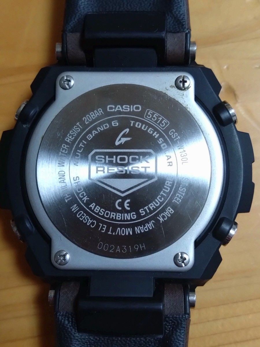 CASIO (Casio) G SHOCK (G Shock) GST W130L working item