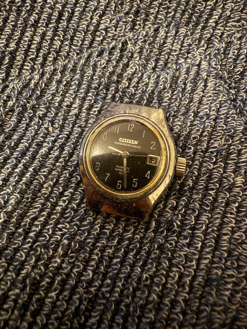 CITIZEN COSMOSTARV2