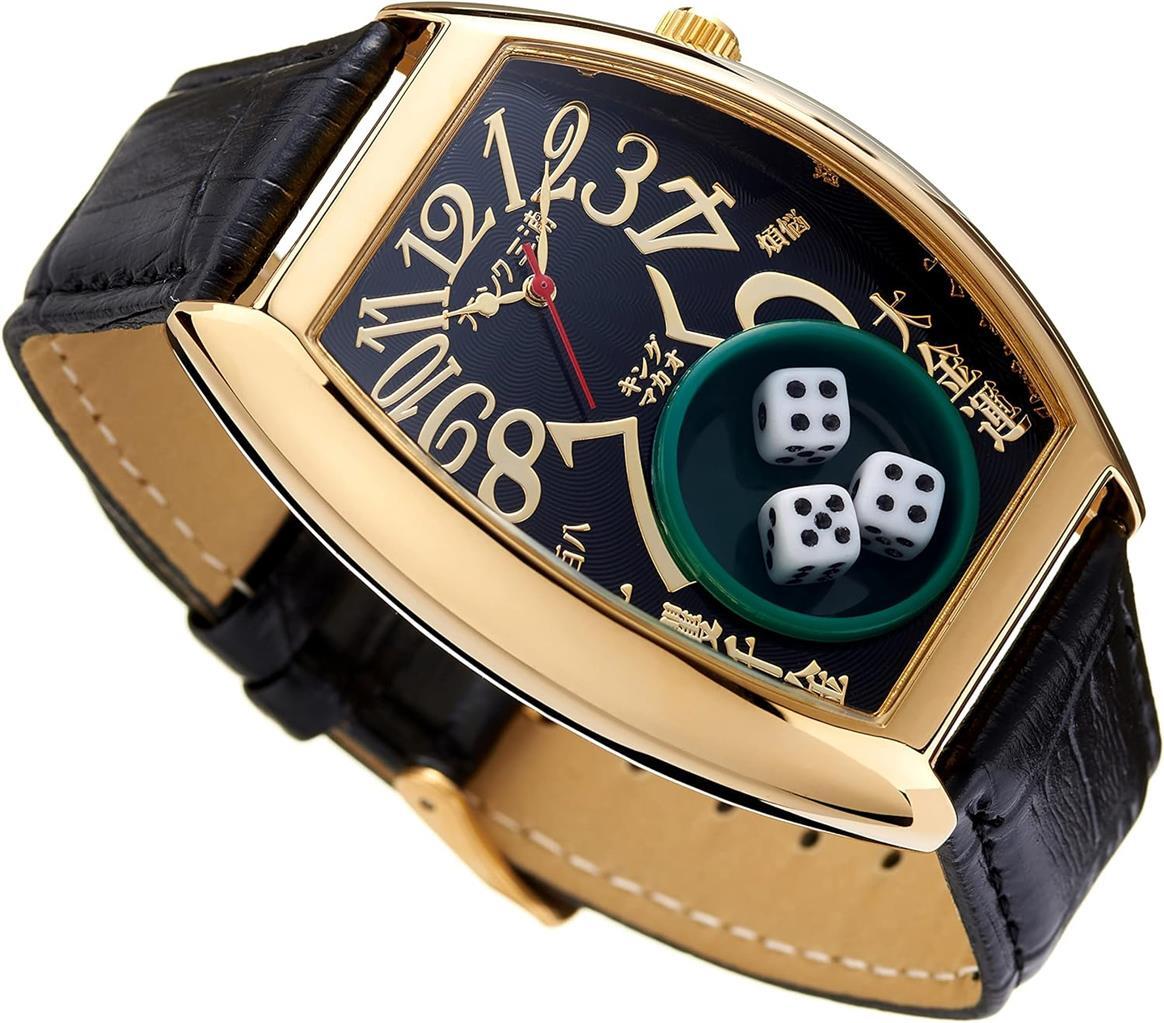 Frank Miura Life’s a Gamble Watch King Macau Dice brand new black gold