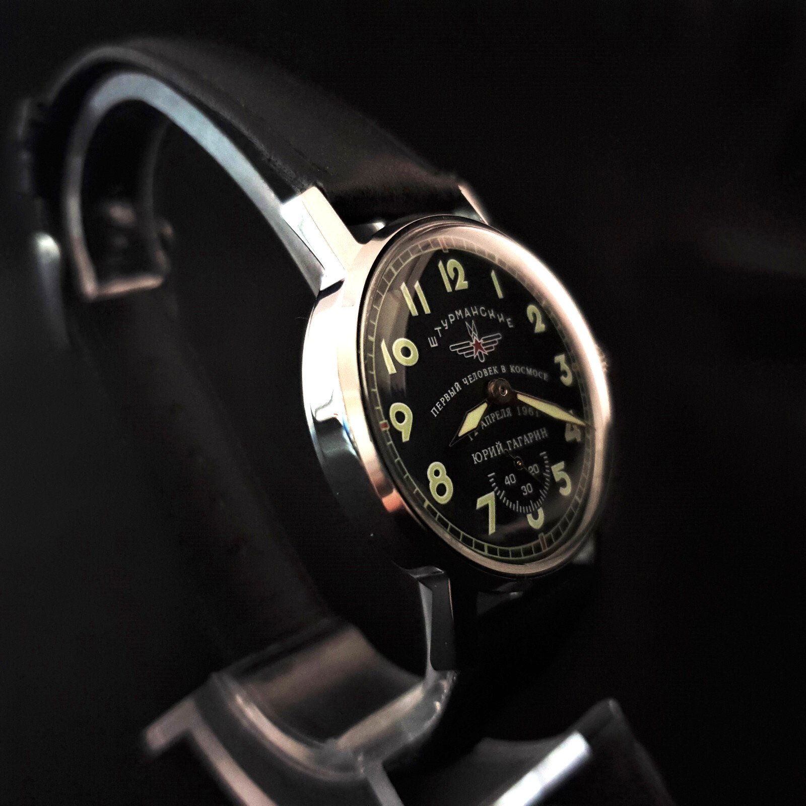 Vintage Watch USSR Sturmanskie Soviet Mechanical Wristwatch 2602 Yuri Gagarin