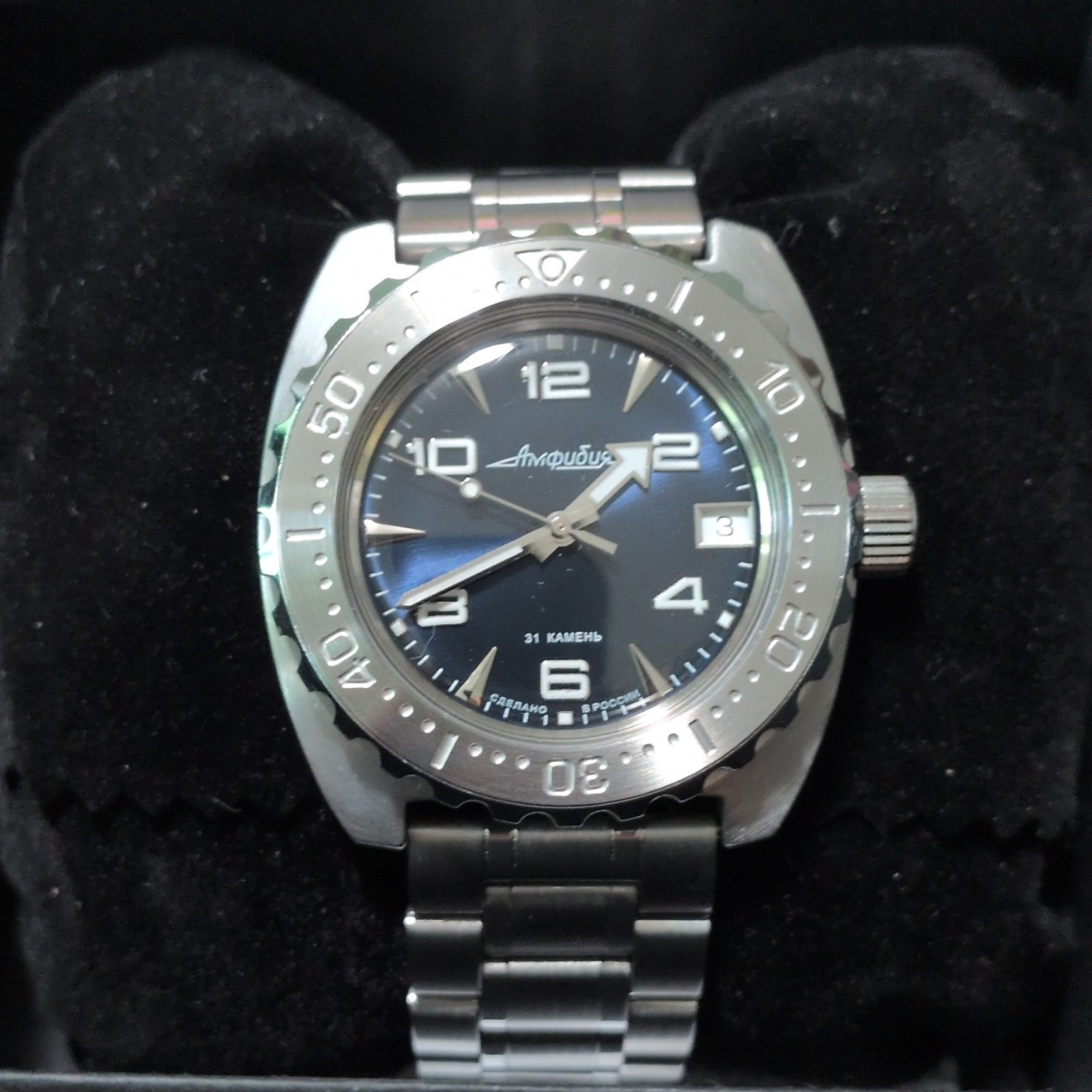 Vostok Amphibia Automatic 41mm Blue Dial Date 200m Rotating Bezel Box+Manual