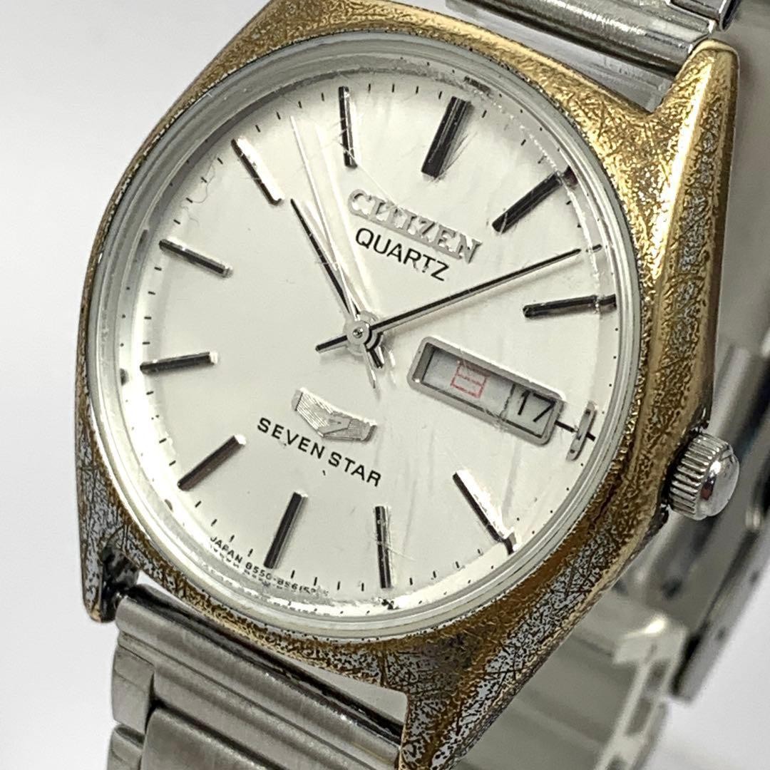 Citizen SEVEN STAR Quartz (Battery) Silver