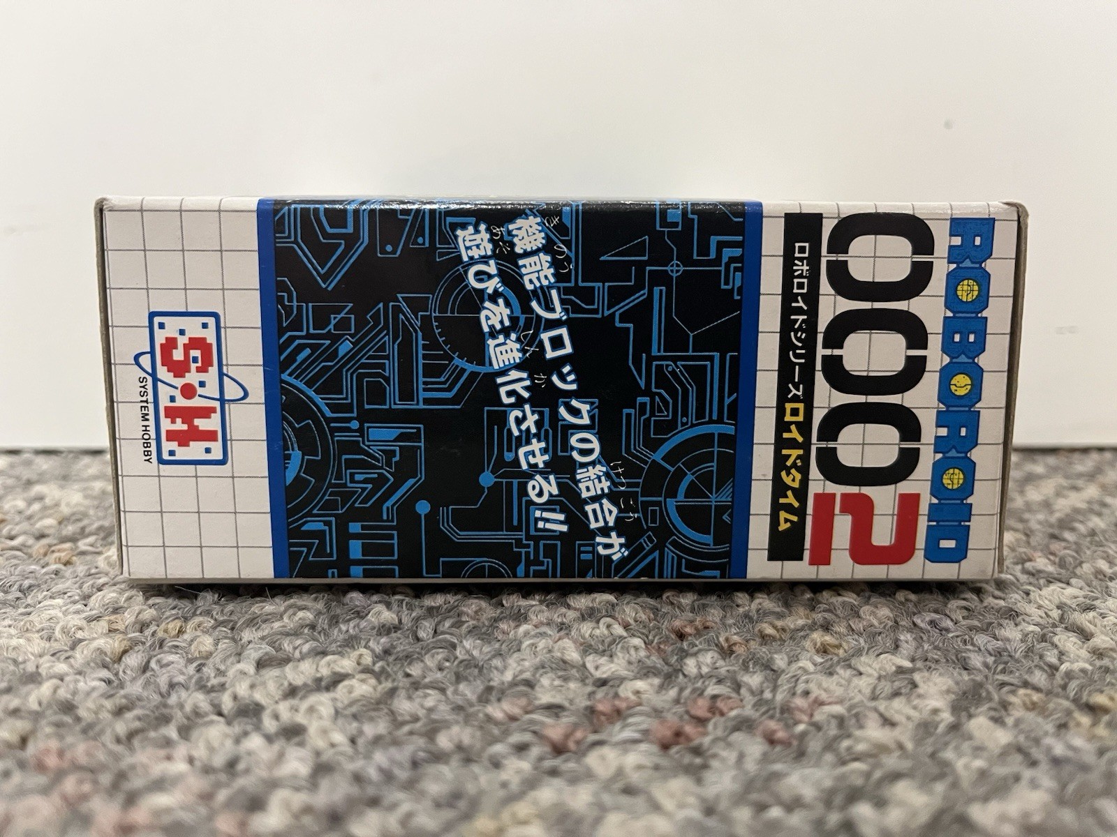 * VINTAGE BANDAI ROBOROID 0002 ROBOT WRIST WATCH *BC