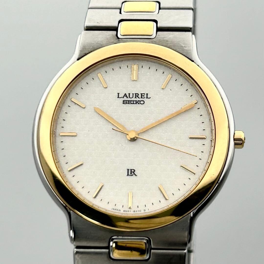 SEIKO Laurel 8N41-6250 Men Quartz Watch Gold Silver Vintage Japan 1993 16cm