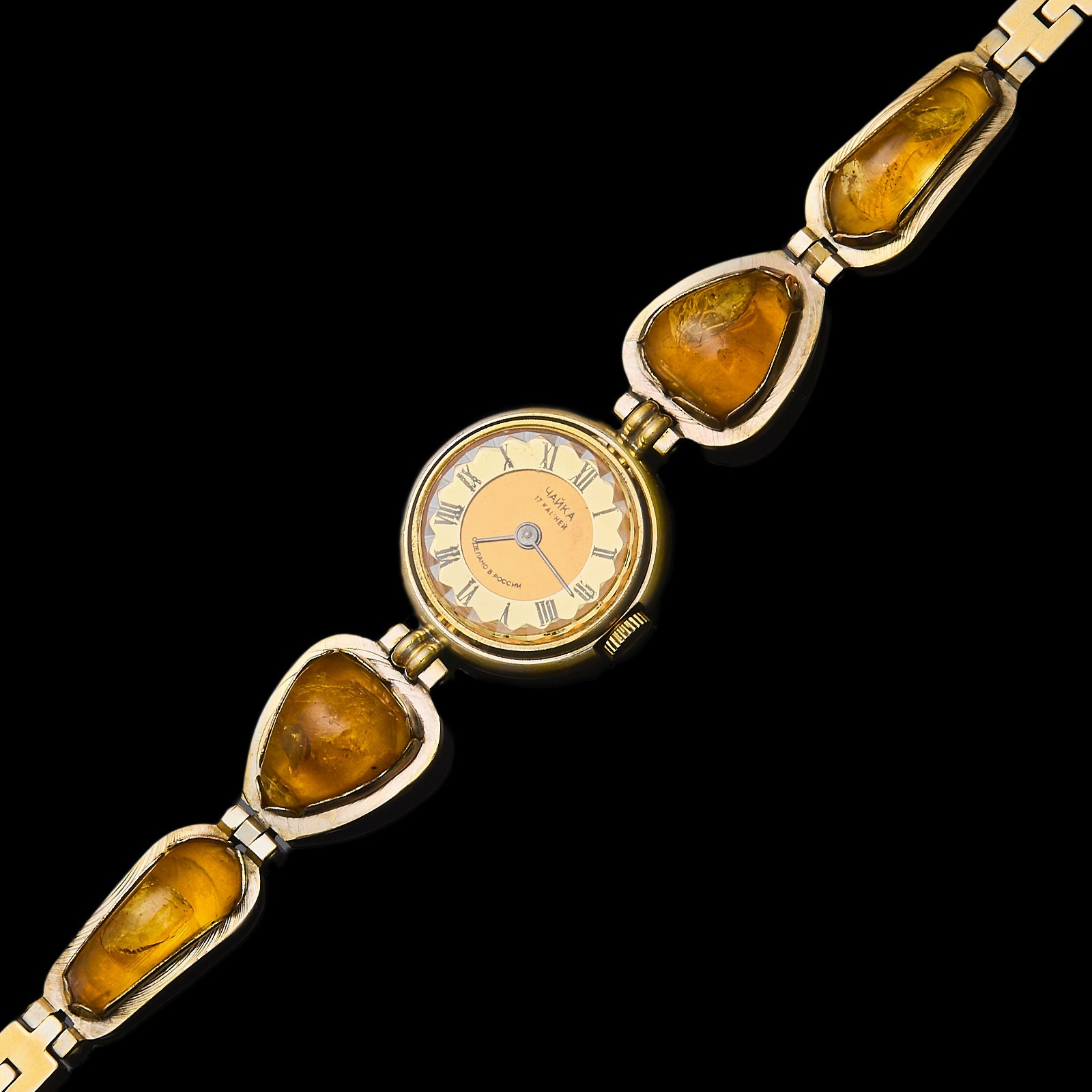 Vintage Chaika Watch Natural Amber Bracelet Russian Mechanical Watch 1990s.