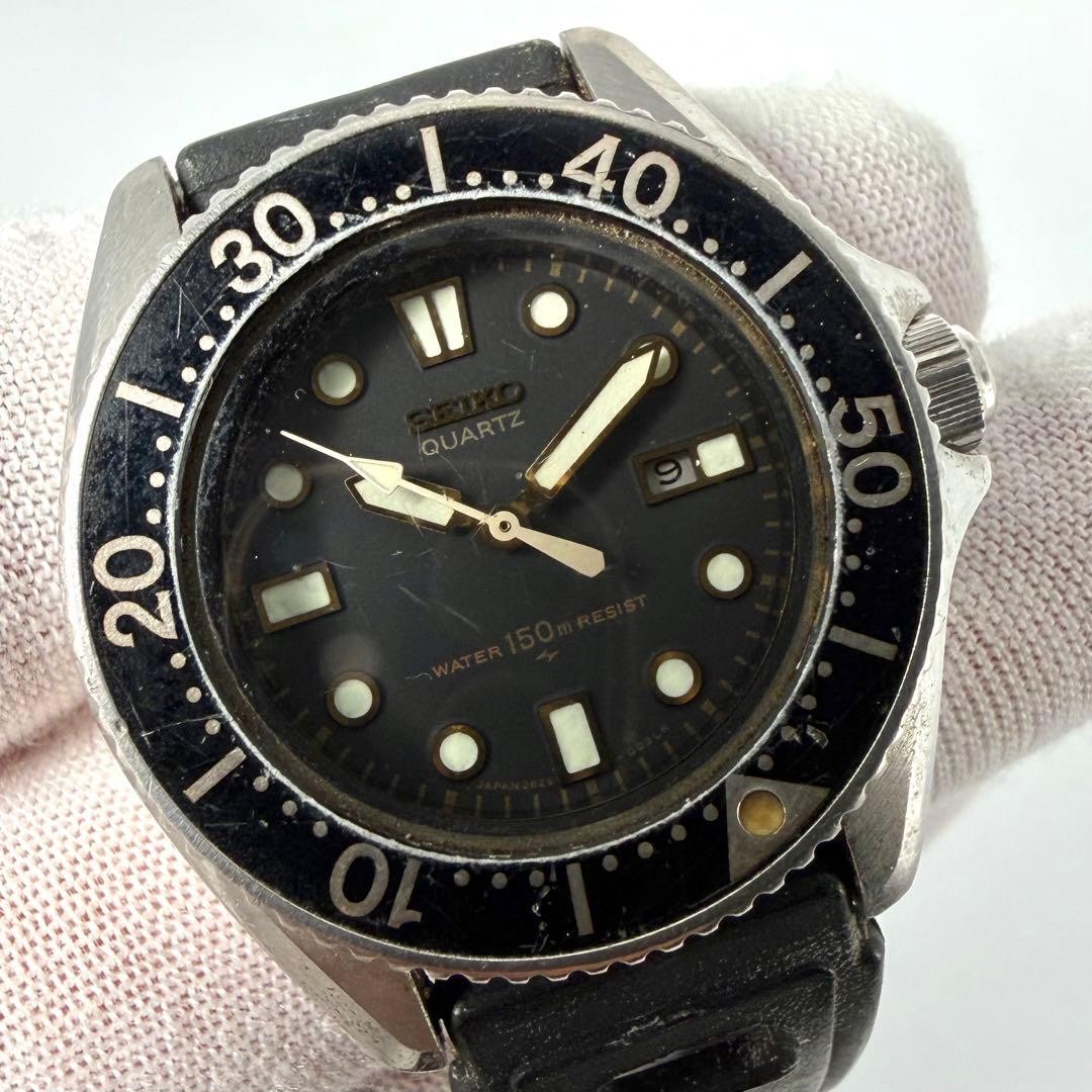 SEIKO 2625-0010 Quartz Divers Watch 36mm