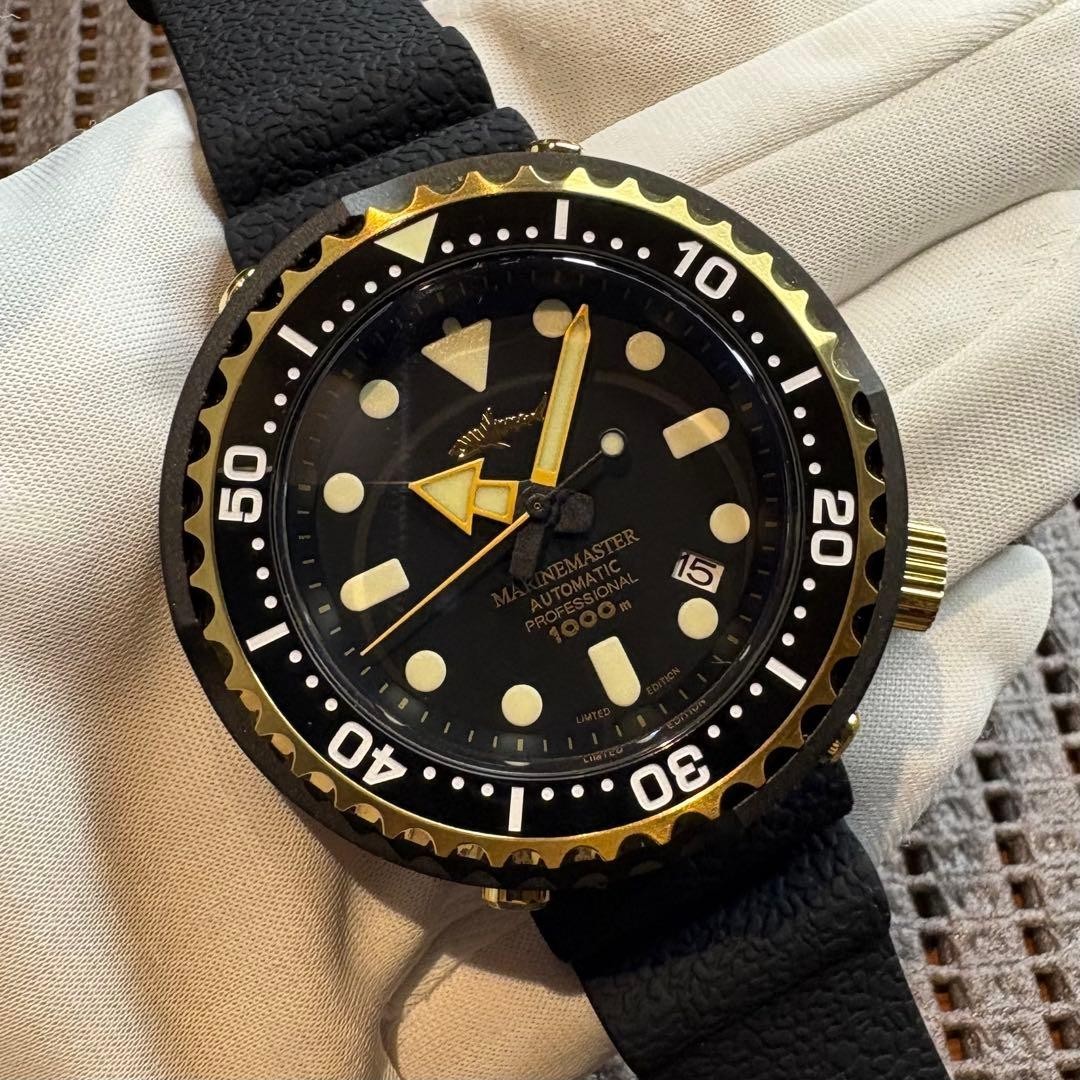 HEIMDALLR Canned Tuna Seiko Move Diver Automatic Sapphire Crystal 87-E5 NEW