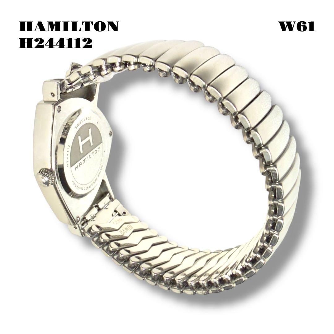 HAMILTON VENTURA H244112 Black Dial