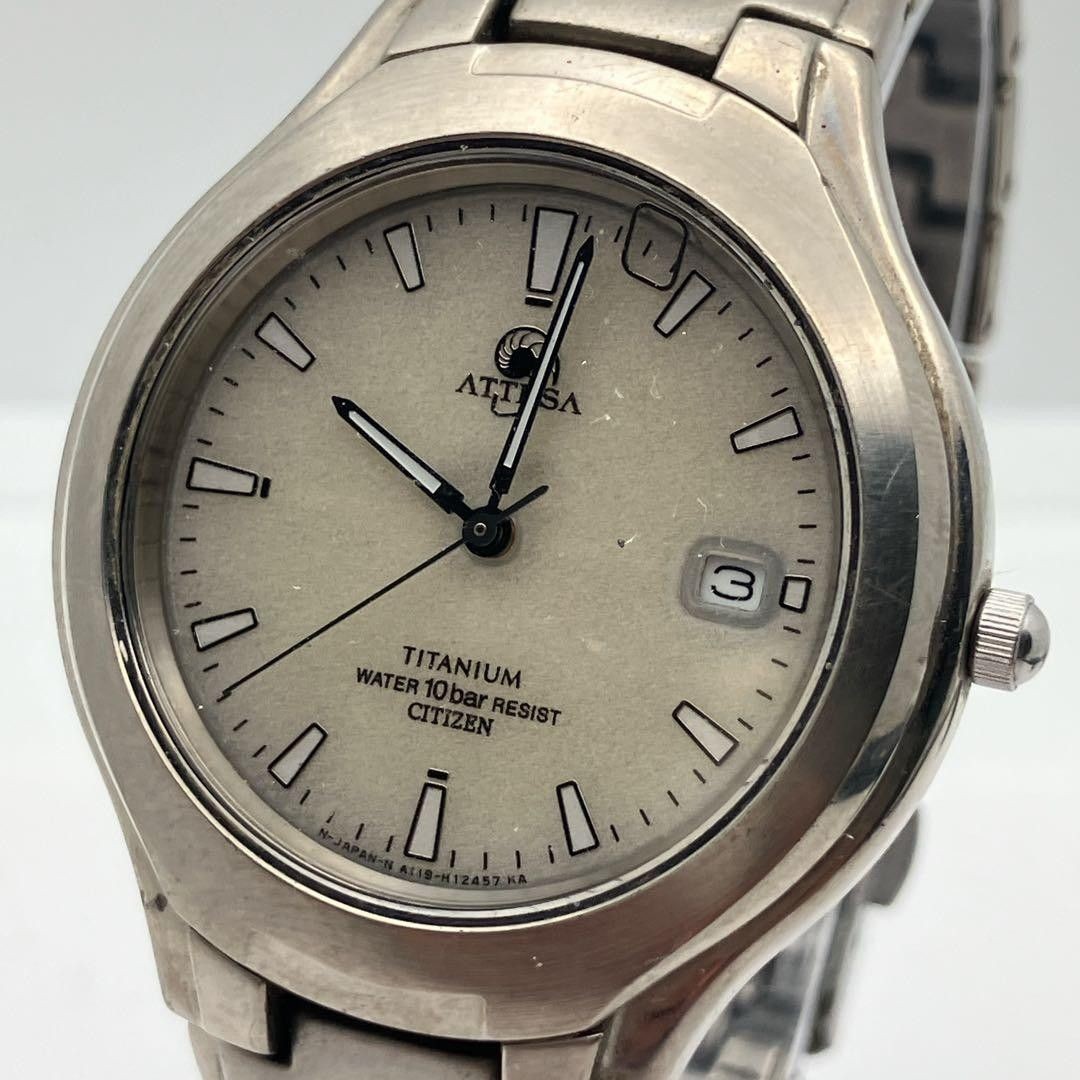 Citizen Attesa A119-H07413 Eco-Drive Date Yellow Dial Titanium Watch Japan