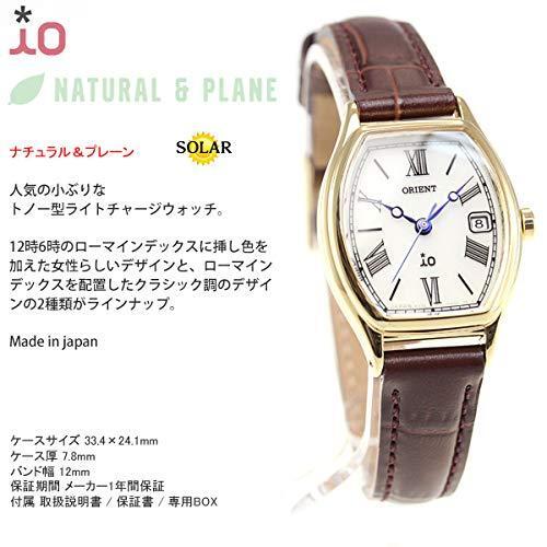 ORIENT Watch io LIGHTCHARGE RN-WG0013S Solar Brown Leather Band Women’s New
