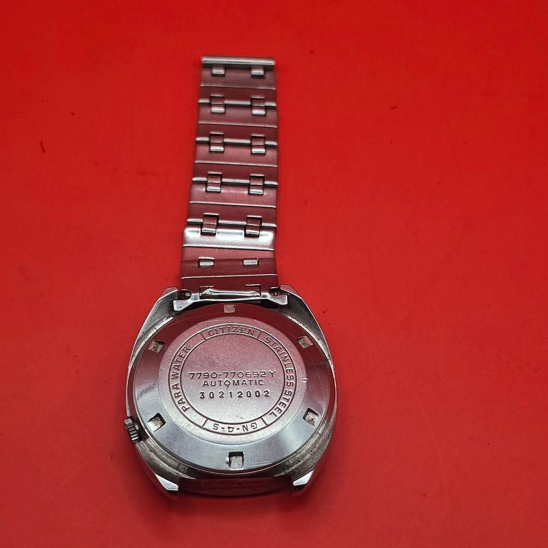 CITIZEN SEVEN STAR V2 Automatic Watch (Main Unit)