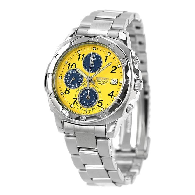 Seiko Chronograph SND409P1 Yellow Dial Quartz Watch Silver Stainless Steel 40mm