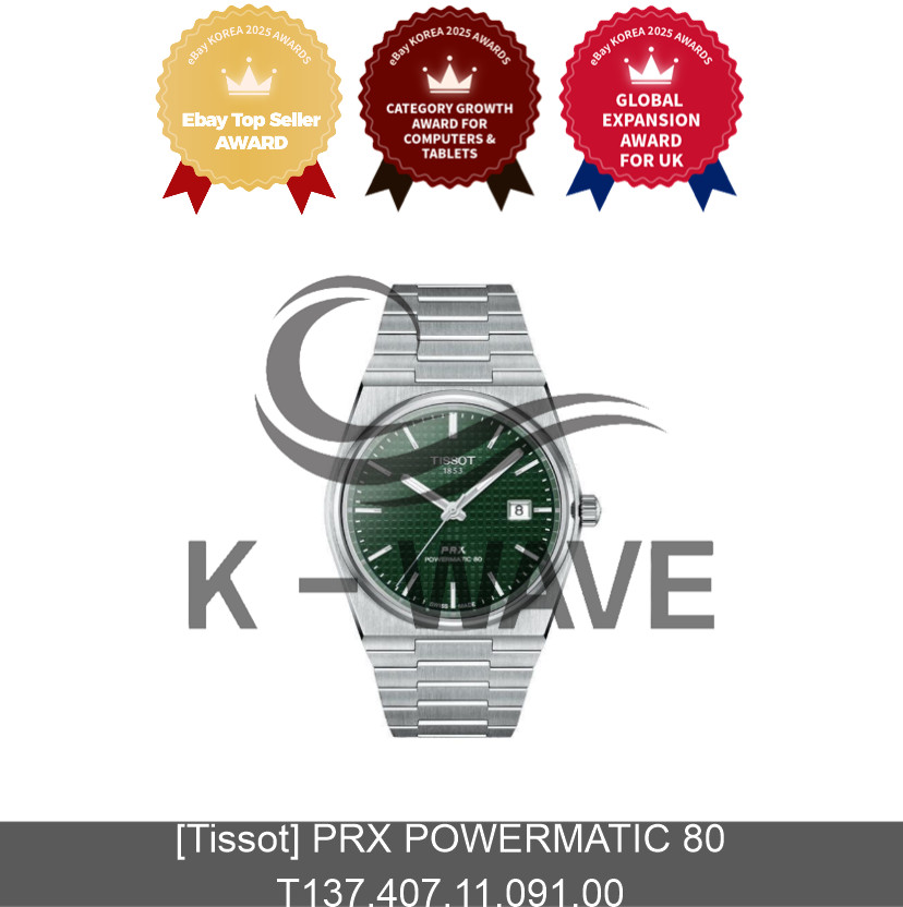 [Tissot] PRX POWERMATIC 80 T137.407.11.091.00 / Express / Genuine