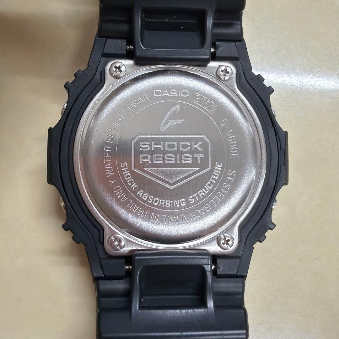 CASIO G-SHOCK Solar 3160 G-5600E