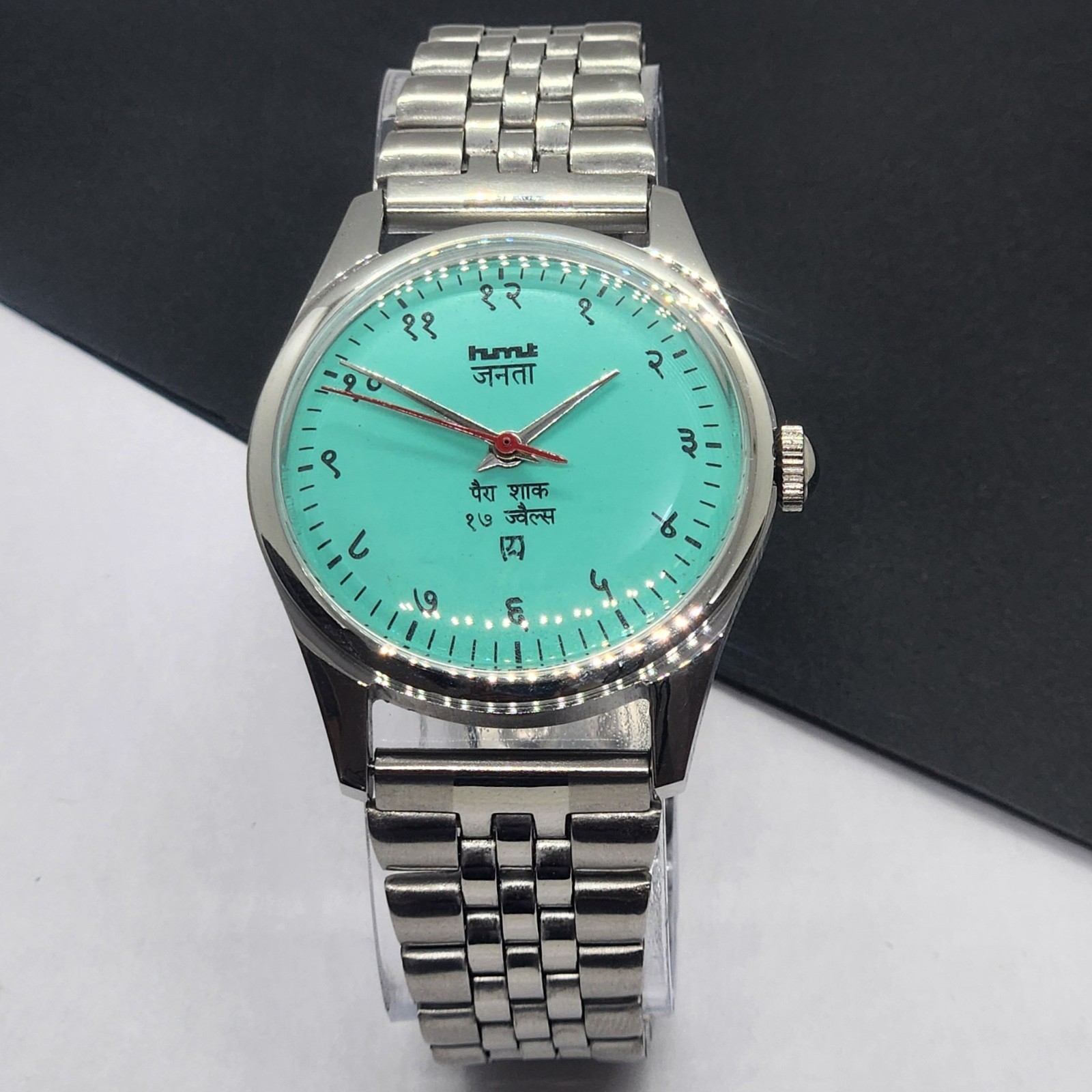 Vintage HMT Janata Devanagari Blue Face Mechanical Hand Winding Wrist Watch A44