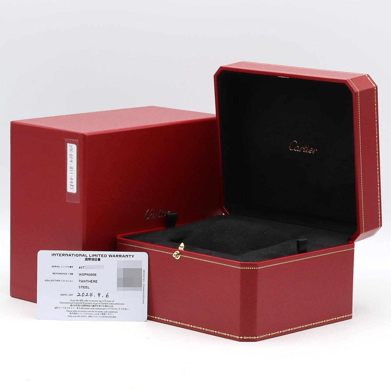 Authentic Cartier PANTHERE de Cartier SM WSPN0006 Stainless Steel Quartz #27…
