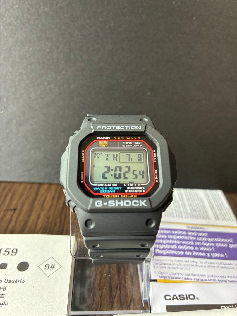 New GW M5610U 1JF Radio solar G SHOCK Casio