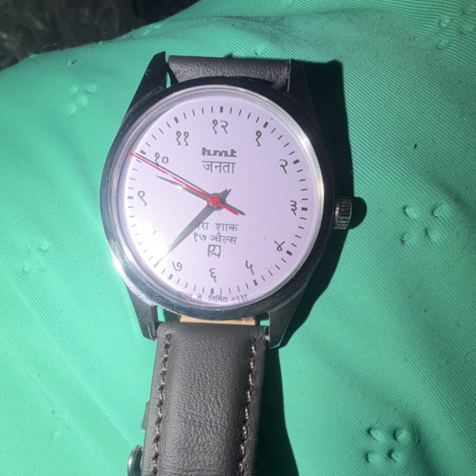 HMT Janata Men’s Wristwatch Mechanical Exhibition Back Hindi Dial 17 Jewels