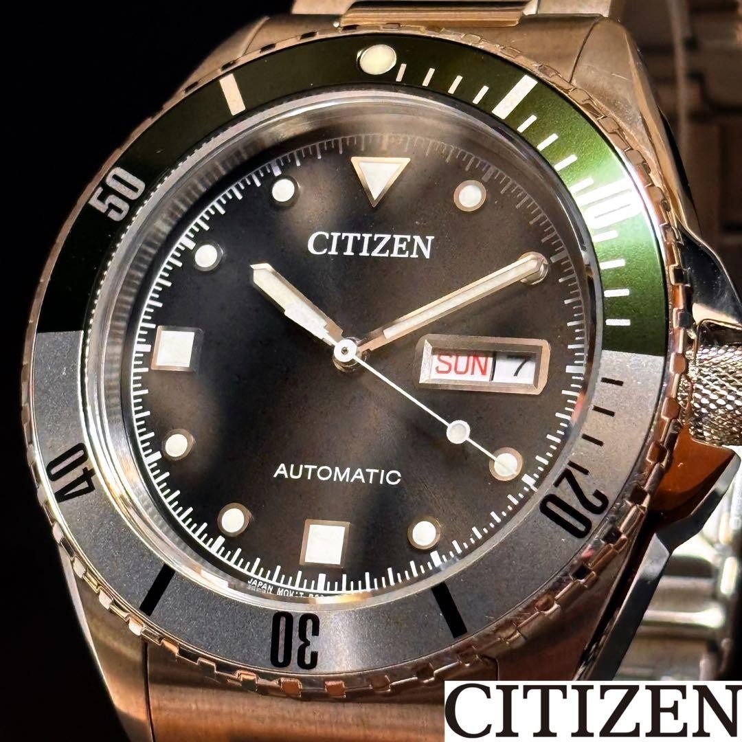 Citizen Men’s Diver’s Watch NH7531-50E Automatic Green Bezel