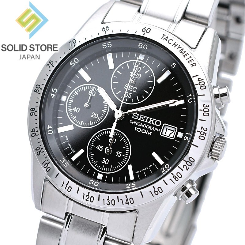 SEIKO SND367P1 Chronograph Stainless Steel Watch SND367 SND367PC