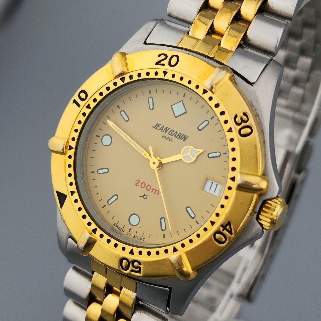 Seiko JG-9013 Diver Watch Wrist 17.5cm
