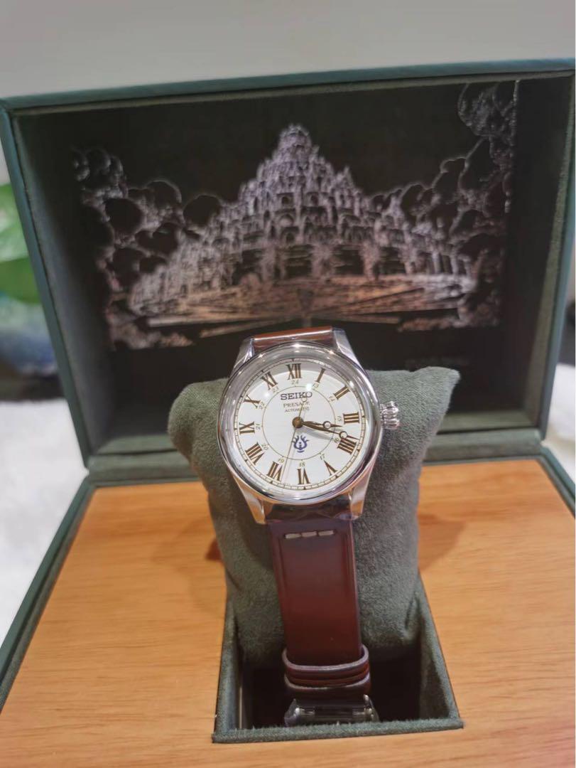 Seiko Presage Castle in the sky Laputa Studio Ghibli SARX087 1200 Limited Watch