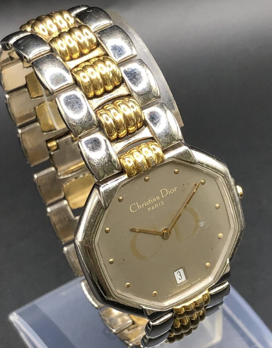 Dior Octagon Combo Bracelet 45.204 Stainless Steel Unisex Jewelry