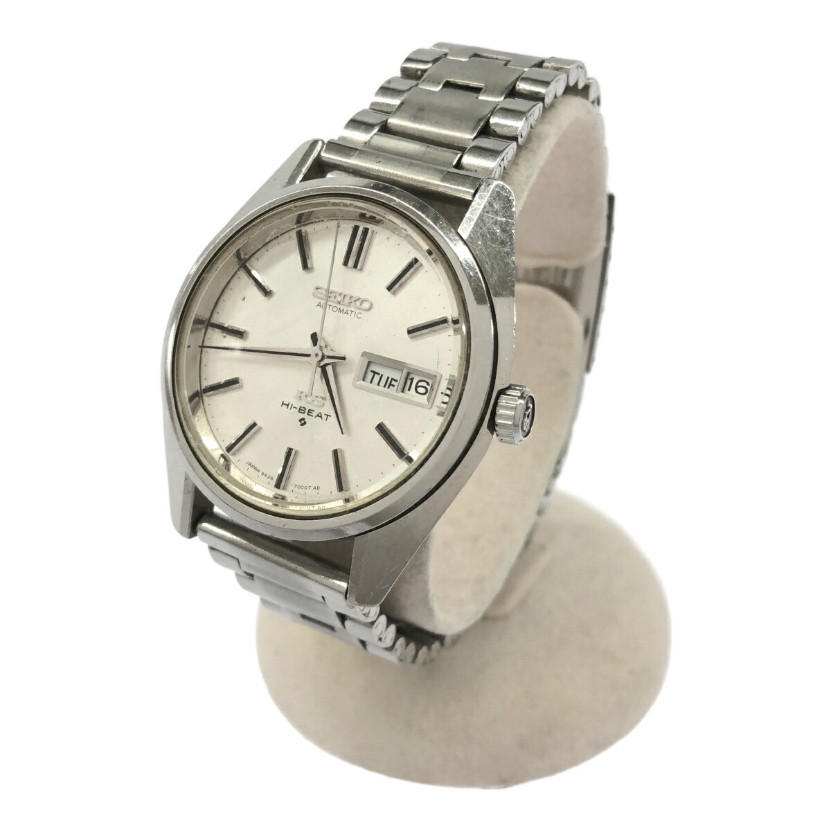 King Seiko 5626-7000 Day-Date Silver Dial Automatic Watch – From Japan