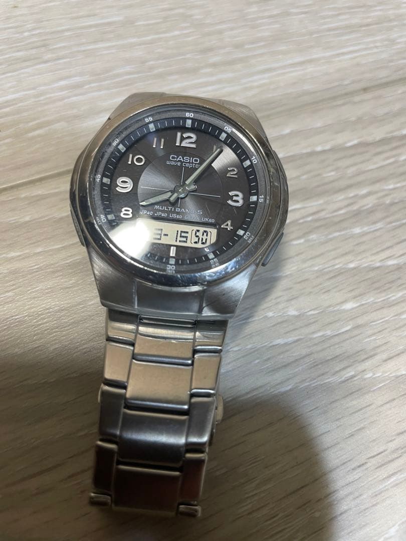 Casio Wave Ceptor Radio-Controlled Solar Watch