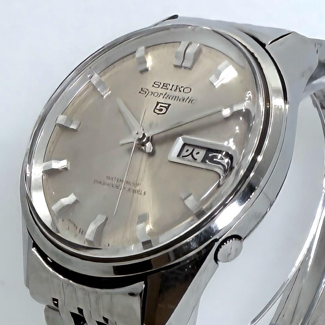 Seiko 5 Sportsmatic Deluxe 6619-8150 Automatic Watch Rare & Working