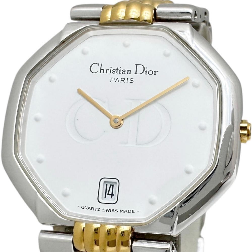 Christian Dior Octagon 45.204 Quartz Stainless Steel Watch White Dial
